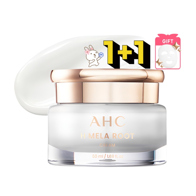 エイチ メラ ルート クリーム 50mL ×2個（合計100mL）［正規品］保湿 クリーム 弾力 保湿 ツヤ クリーム デイリー クリーム ナイト 保湿 クリーム