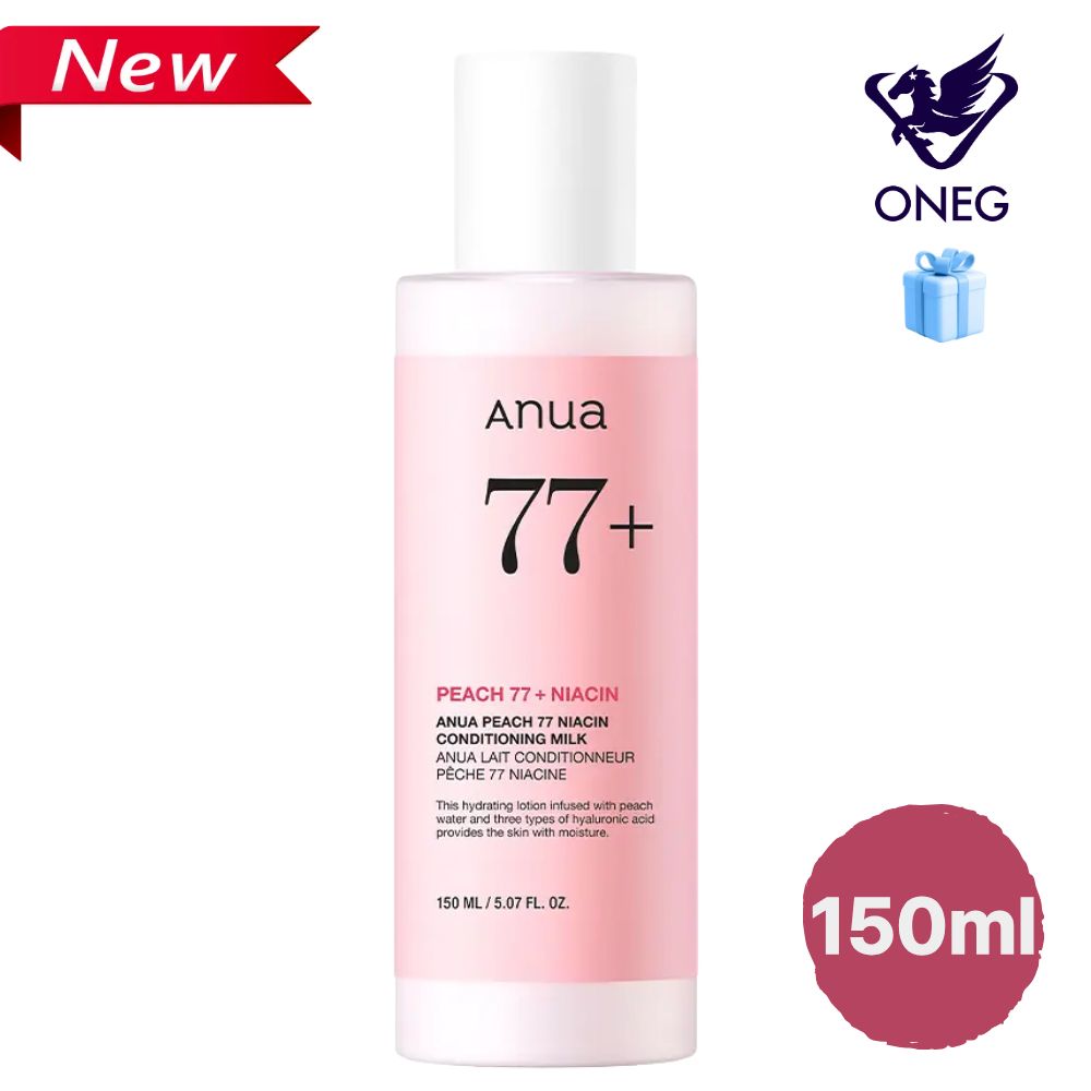 [NEW 保湿ケア] 桃77 ナイアシンコンディショニングミルク 150ml /水分/保湿/乾燥肌/粗い肌質改善/透明感のある生気/ナイアシンアミド/明るい肌/ミルクフルイド形状