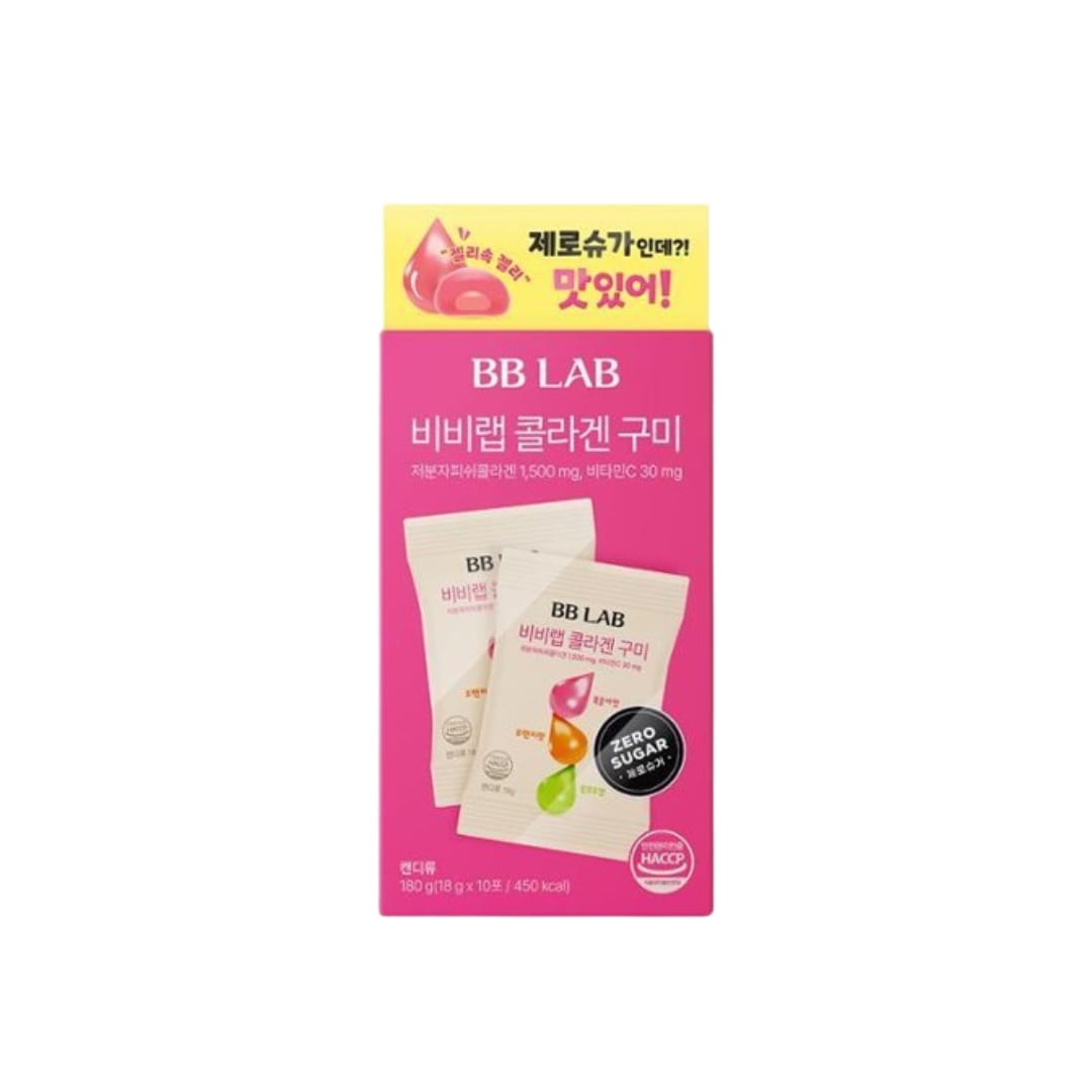 BB LAB コラーゲングミ 30包（30日分）