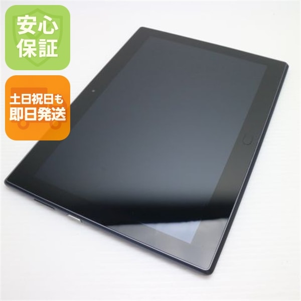 良品701LV Lenovo TAB4 ブラック タブレット 97