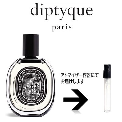 Qoo10] 2ml フルール ドゥ ポー オードパル : 香水