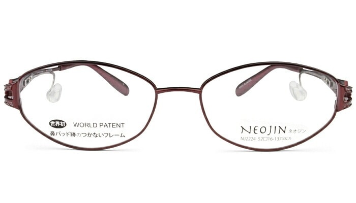 ネオジン NEOJIN nj2224 c.10 レッド 鼻パッドなし フルリム メガネ ノーズパッドなし サイドパッド めがね 眼鏡 チタン 軽量 レディース