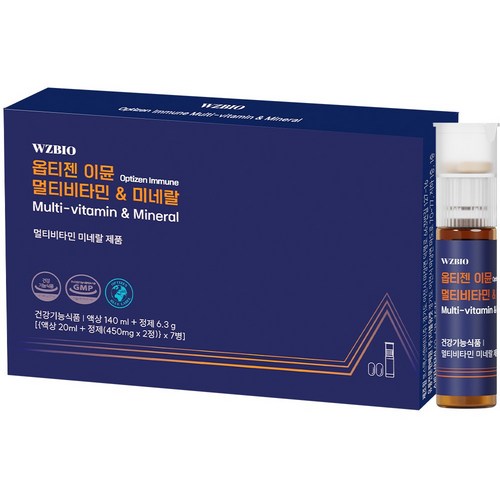 「72時間クーポン」オプティゼンイミュムマルチビタミンミネラル, 7回分, 1ボックス
