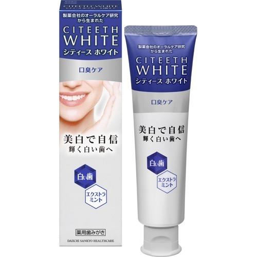 【医薬部外品】シティース ホワイト 口臭ケア 110g 薬用歯みがき　10個セット　(宅)
