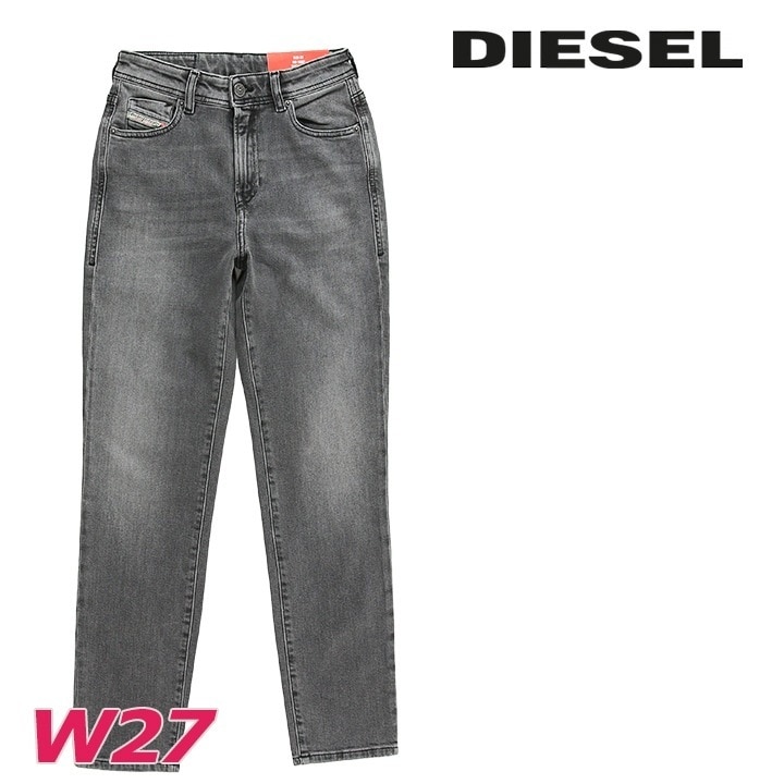ジーンズ デニム パンツ レディース 2004 美ストレッチ スリム die-l-p-f8-638