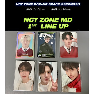 Qoo10] SMエンターテインメント NCTzone pop-up MDトレカ : KPOP