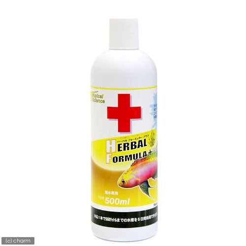 寄生虫や悪性細菌の活動を強く抑制　ハーバルフォーミュラープラス　５００ｍｌ　海水用　ＣＲＣ10―35―45―60―00