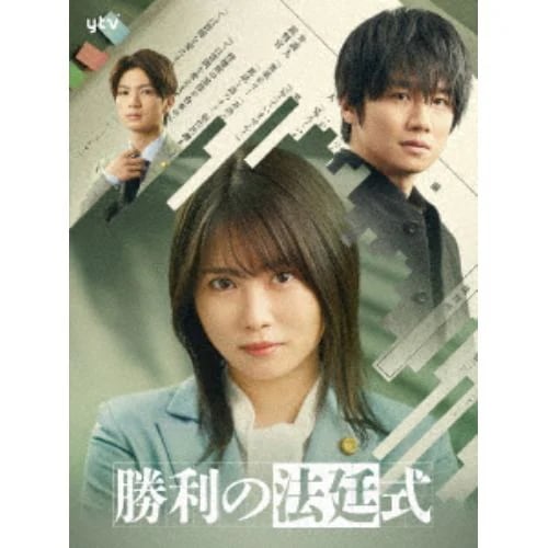 冰雨火(ひょううか)BEING A HERO DVD-BOX2 ／ ワン・イーボー