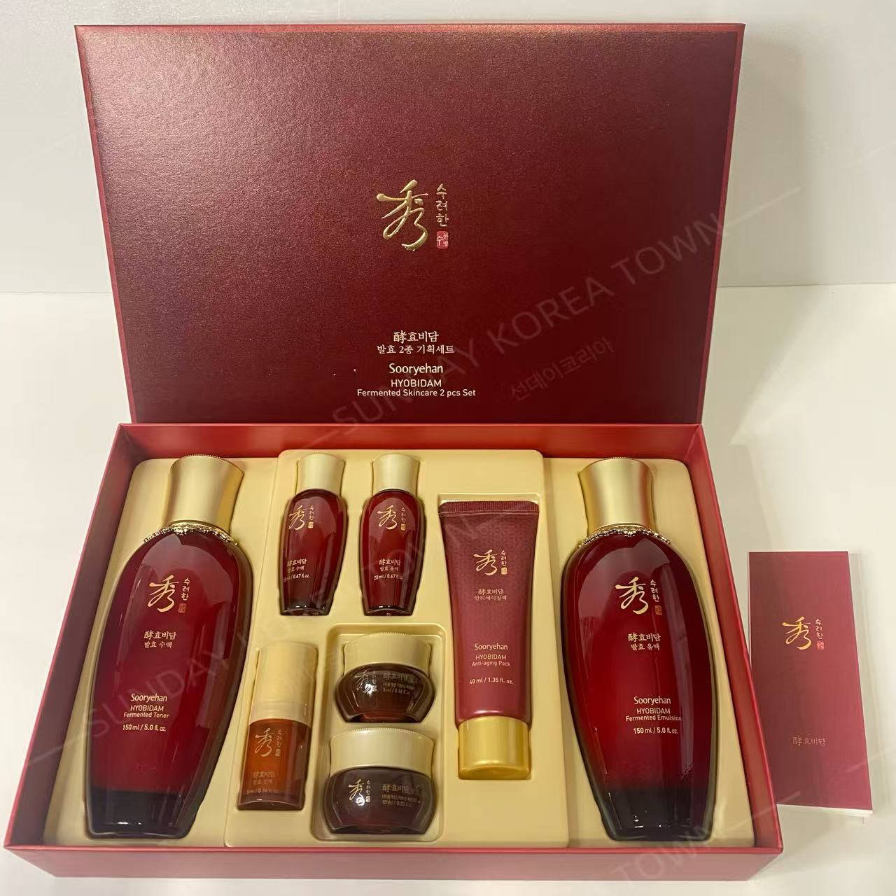 酵秘淡(ヒョビダム) 2種発酵企画セット