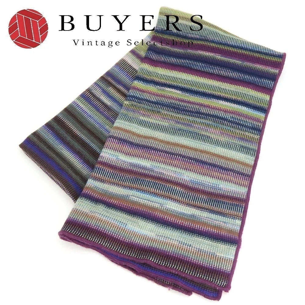 中古 ストール コットン ナイロン パープル系 マルチカラー ボーダー アパレル レディース 女性
