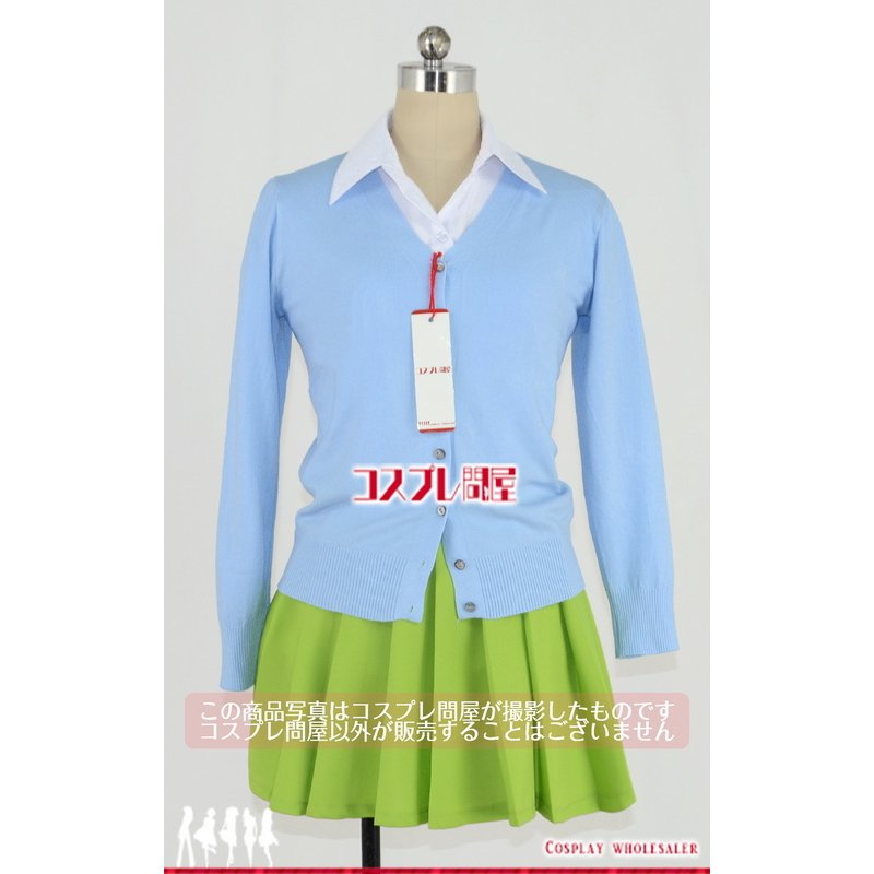 五等分の花嫁 中野三玖 夏制服 コスプレ衣装