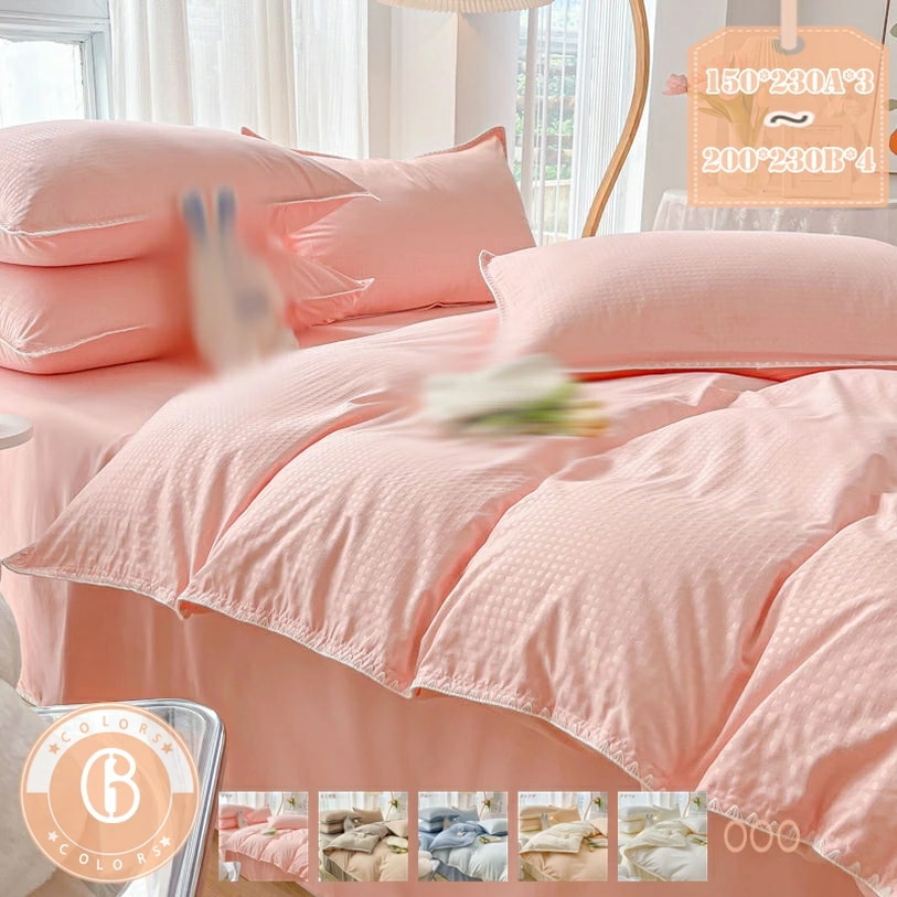 クーポン 布団カバー 3点セット 敷き布団用 ベッド用 シングル 布団カバーセット 掛け布団カバー ベッドシーツ 敷き布団カバー 枕カバー 掛けカバー 敷きカバー ピローケース シンプル ボックスシー 10,259円