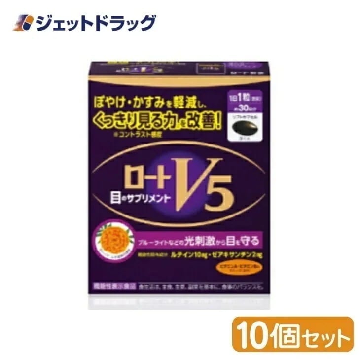 MH-1 NON F SPORTS水素ボトル＋NON F SPORTS水素発生材 MH-1 水素発生