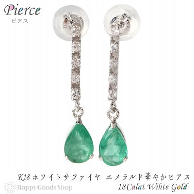 Greco Mirage ミラージュ M600 1981年 日本製 フジゲン Greco Mirage