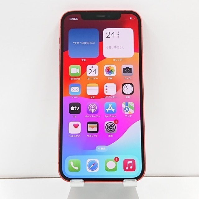 iPhone12 64GB SoftBank レッド 送料無料 本体 c01948 【中古】