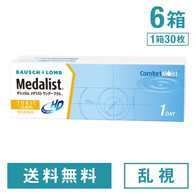 AKTR×X LARGE 3XL バスケ セットアップ 【公式通販】