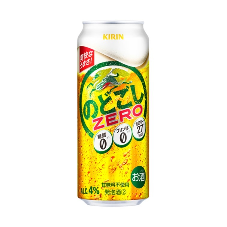 のどごし ZERO 500ml 24缶入り