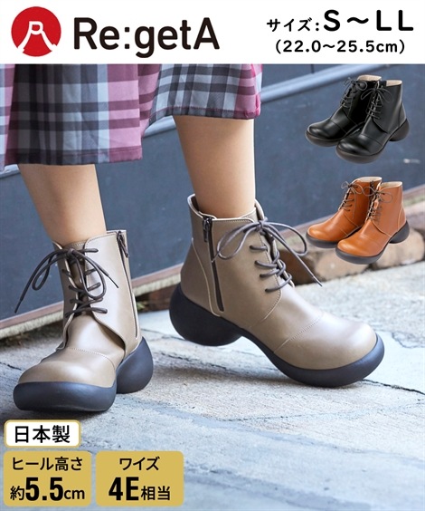 ショート・ノーマル リゲッタスマイル　レースアップカジュアルブーツ ゆったりワイズ