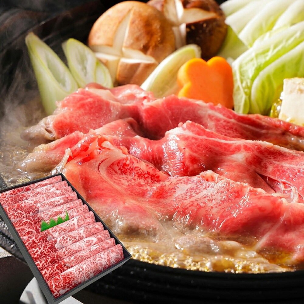 黒毛和牛 ウデミスジ 大判 スライス 1kg (6-7人前) 化粧箱 希少部位 牛肉 赤身 しゃぶしゃぶ すき焼き ミスジ 国産牛