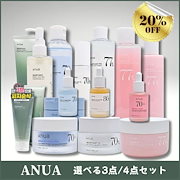Qoo10] アヌア [択2点] 大人気美容液/PDRNピジア : スキンケア
