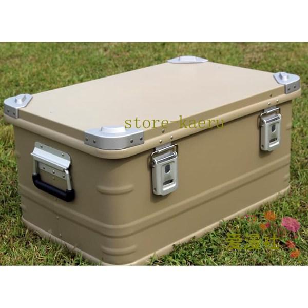 【2枚購入で100円OFF】サンドベージュスタッキング アルミ コンテナボックス５０Ｌアウトドア収納ボックスアルミコンテナキャンプ収納箱トランクカーゴ アウトドコン
