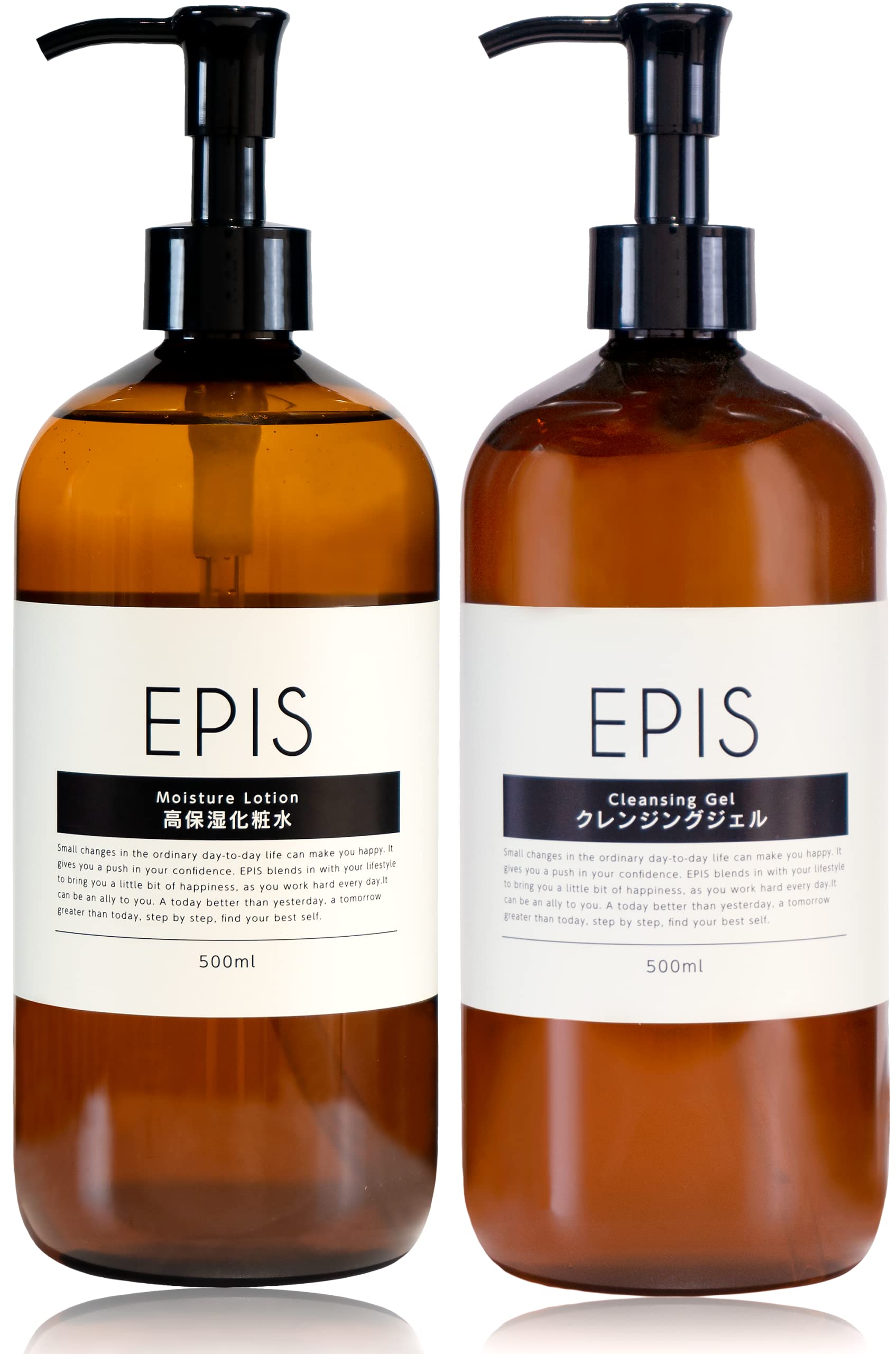 エピス EPIS 化粧水 500ml ＆ クレンジングジェル 500ml オーガニック 2点セット 大容量 無添加 ナチュラルシトラスの香り 保湿 スキンケア スキンケアセット 化粧水セット クレンジ