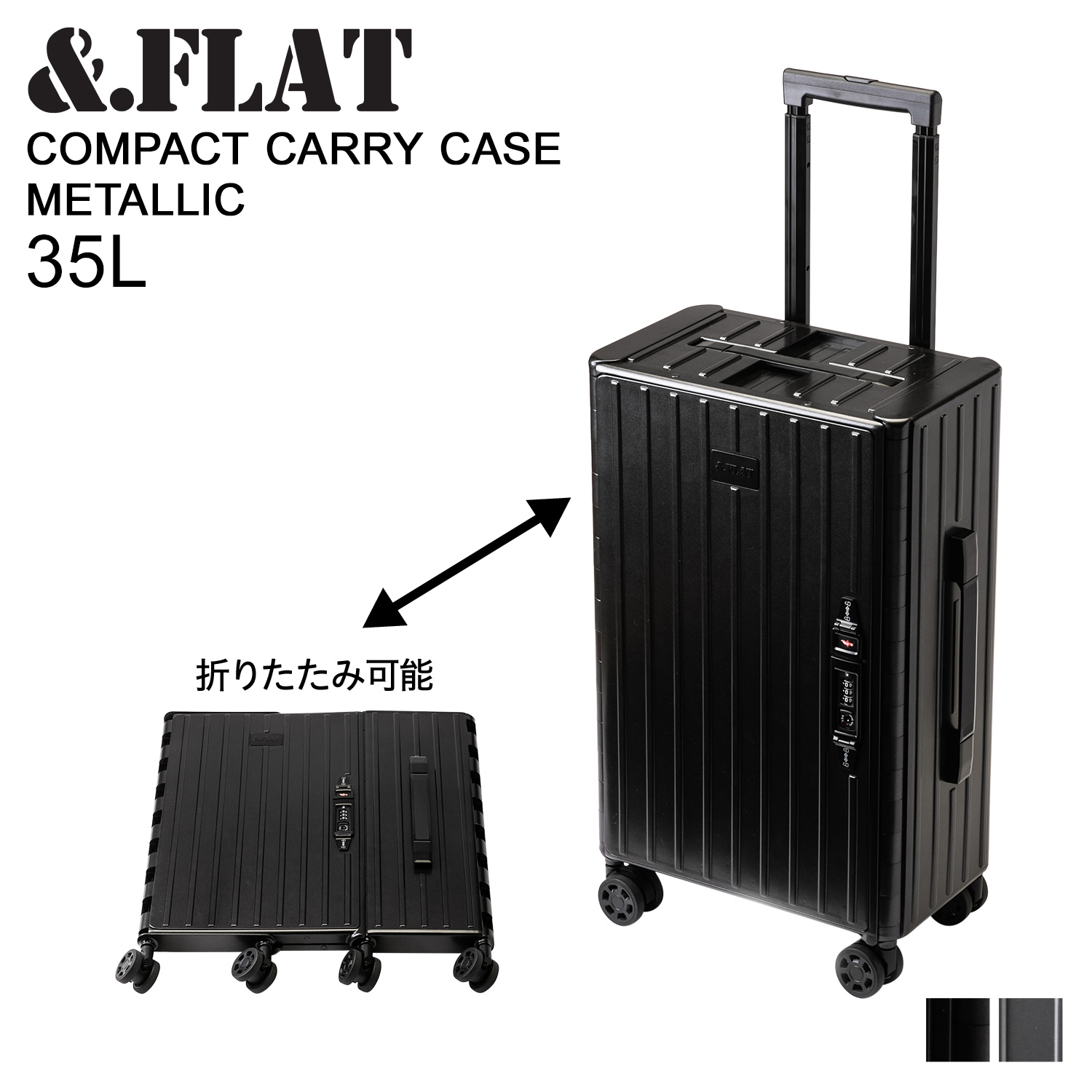 キャケース スーツケース キャバッグ メンズ レディース 35L 折り畳める 機内 FL14-4-00001 24,257円