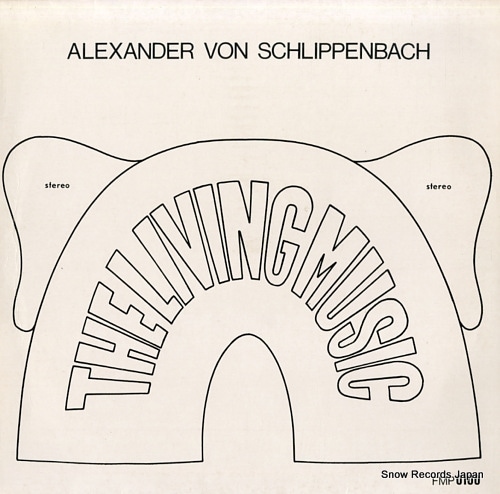 【レコード】アレクサンダー・フォン・シュリッペンバッハ the living music FMP0100