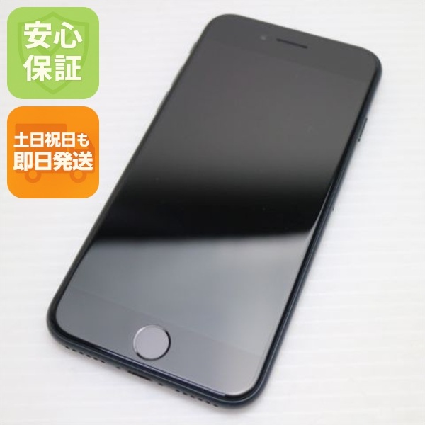 超美品 SIMフリー iPhone SE3 第3世代 128GB ミッドナイト スマホ 白ロム 中古 土日祝発送OK 95