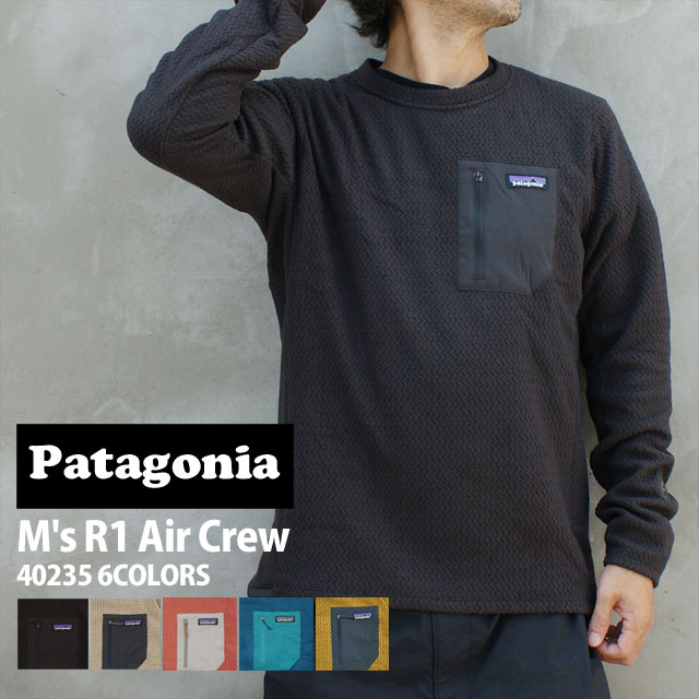 パタゴニア Patagonia Ms R1 Air Crew R1エア クルー 40235 209-000648-051 15,007円