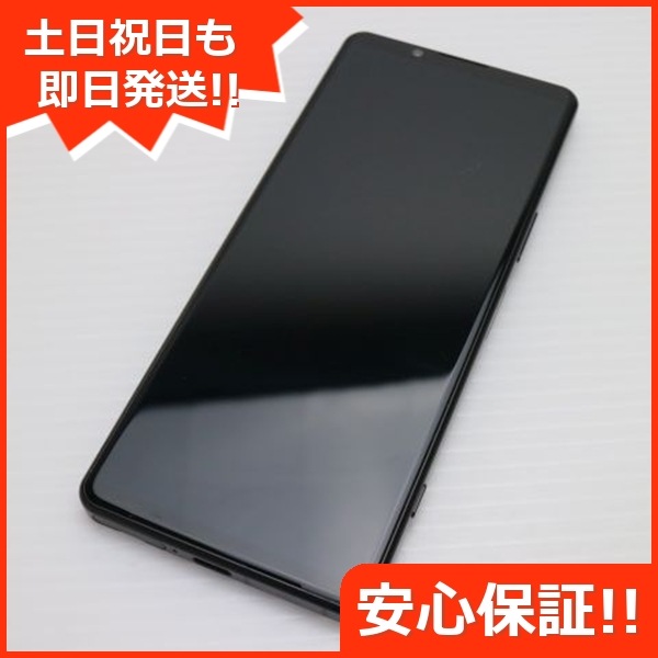 新品同様 Xperia 5 IV SO-54C ブラック スマホ 中古土日祝発送OK 即日発送　　 24
