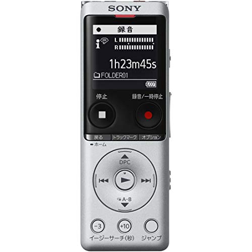 ソニー(SONY) ICレコーダー 4GB 薄型・軽量/Sマイク・システム / 最大22時間連続使用