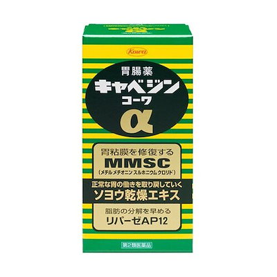 他サイト： 【第2類医薬品】キャベジンコーワα300錠の商品画像
