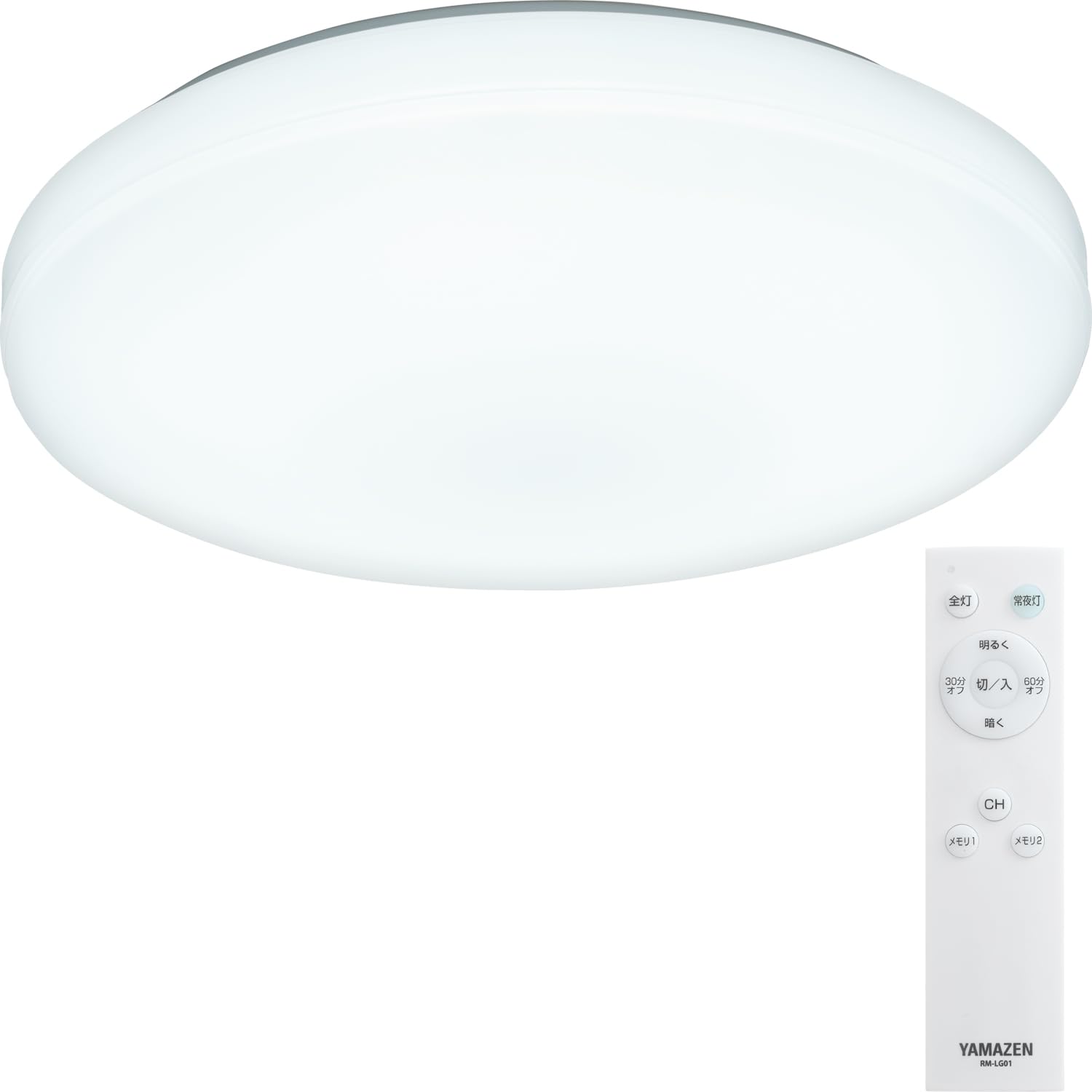 即日発送 [山善] LEDシーリングライト 6畳 (日本照明工業会基準) 3600lm 室内/天井照明 10段階調光タイプ 常夜灯 リモコン付き 和室 リビング 寝室 メモリ機能 OFFタイマー (3