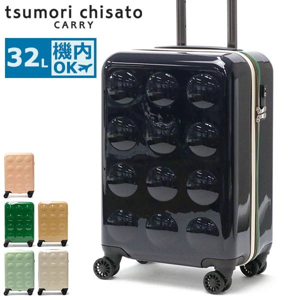 スーツケース 機内持ち込み 軽量 かわいい TSAロック ハードキャリー ファスナー 小型 旅行 レディース ねこ 新ネコドットキャリー 32L 4260