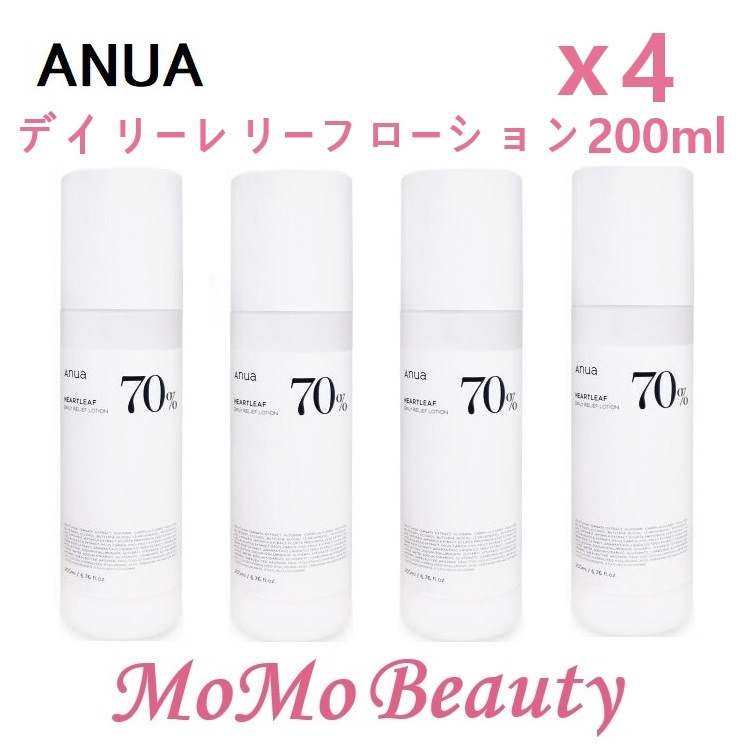 [1+3]ドクダミ70%デイリーリリーフローション, 200ml