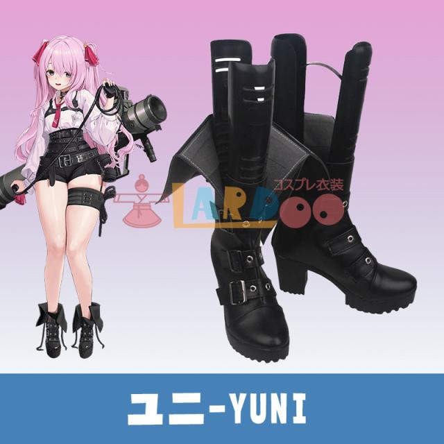 新タイプ追加 激安販売 勝利：NIKKE ユニ-Yuni コスプレ靴・シューズ[LRS2219]