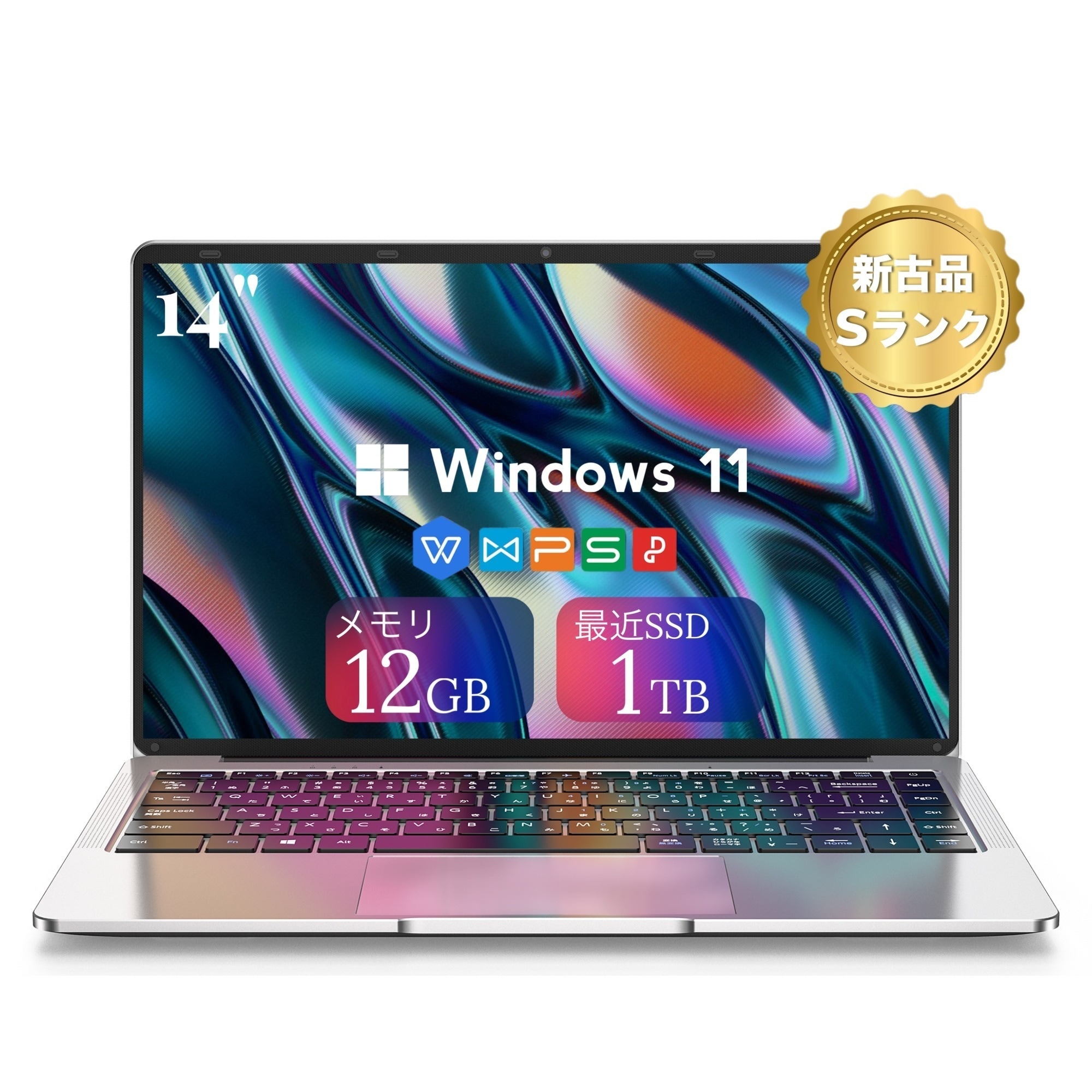 新古品Sランク ノートパソコン Office付き Windows11搭載 14.1型 N3350 メモリ12GB SSD256GB Webカメラ 初期設定済み ノートPC