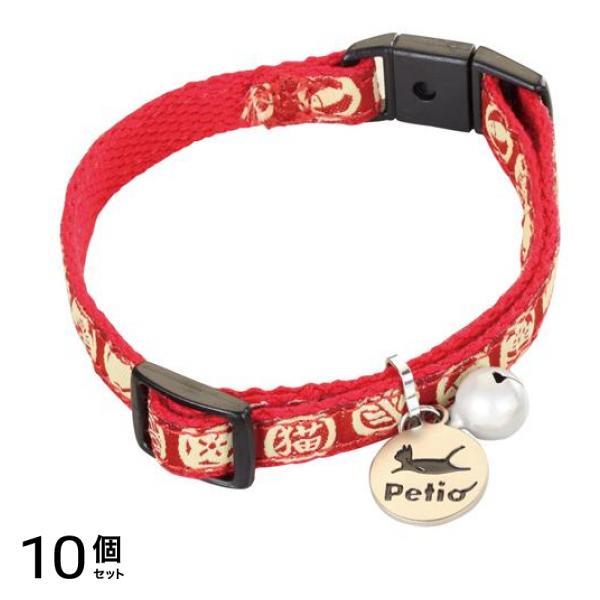 ペティオ 首輪 猫小町カラー 猫模様 ガーネット 1本入 (W55991) 10個セット