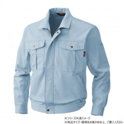 桑和 5333 長袖ブルゾン Mサイズ モスグリーン(107) 4,927円