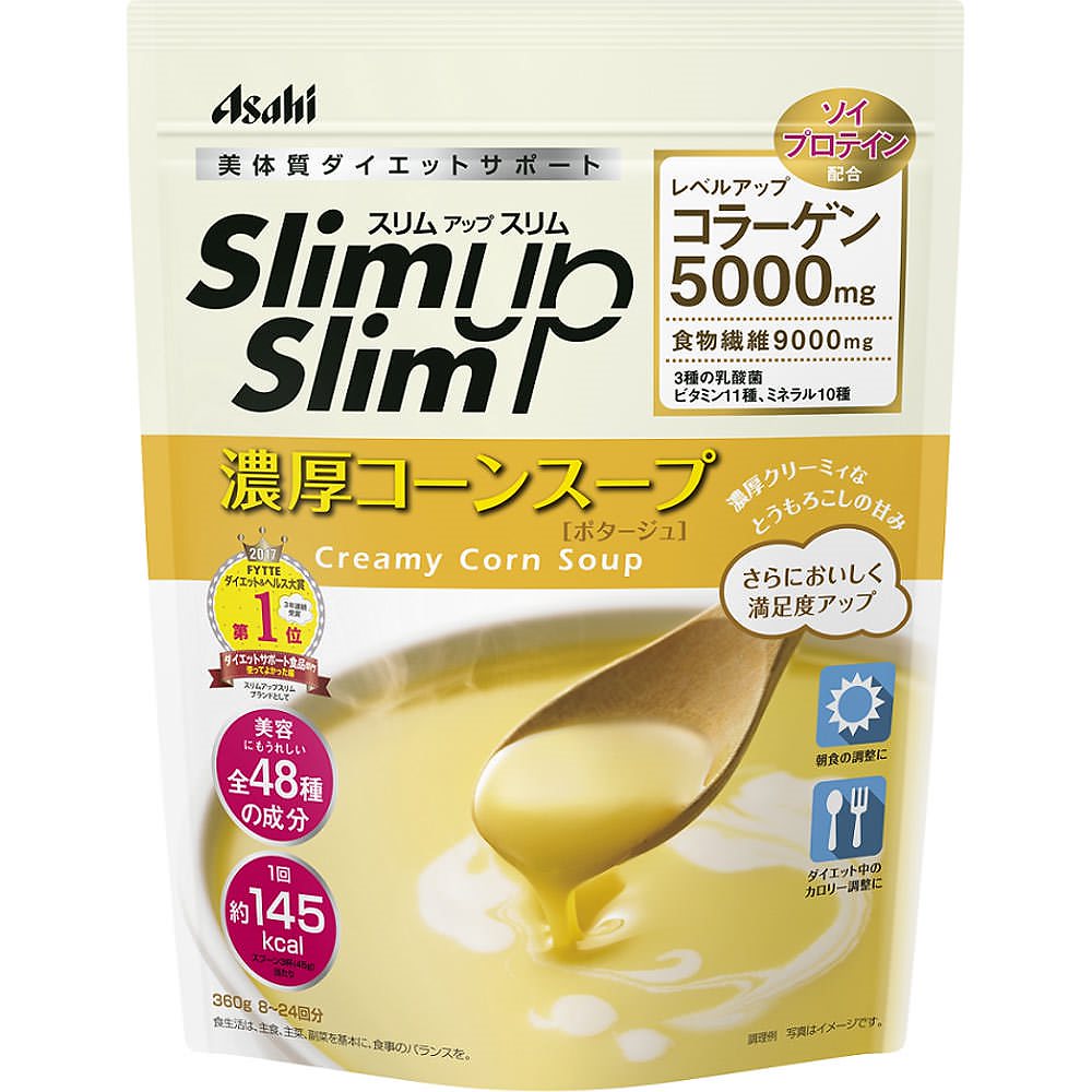 スリムアップスリム コーンスープ 360g3個セット(4946842635726-3)