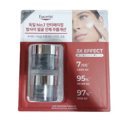 2405-9 ミニチュア巾着トートサシェ 香り袋 アリス ブラック