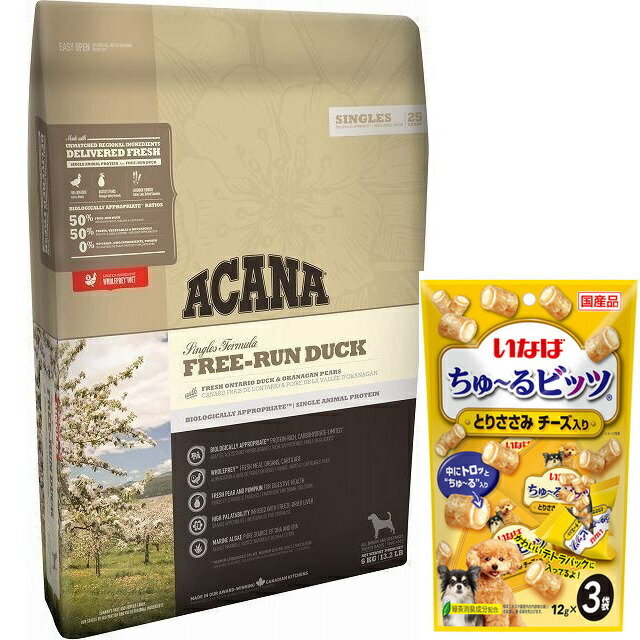 【正規品】アカナ フリーランダック 6kg 【犬想いオリジナルチュール付セット】