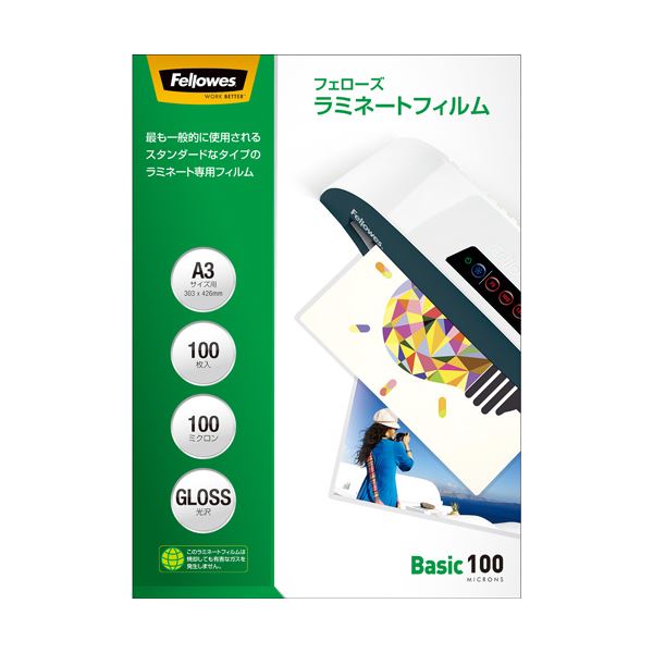 (まとめ) フェローズ ラミネートフィルム A3100μ 5847801 1パック(100枚) (×5セット)