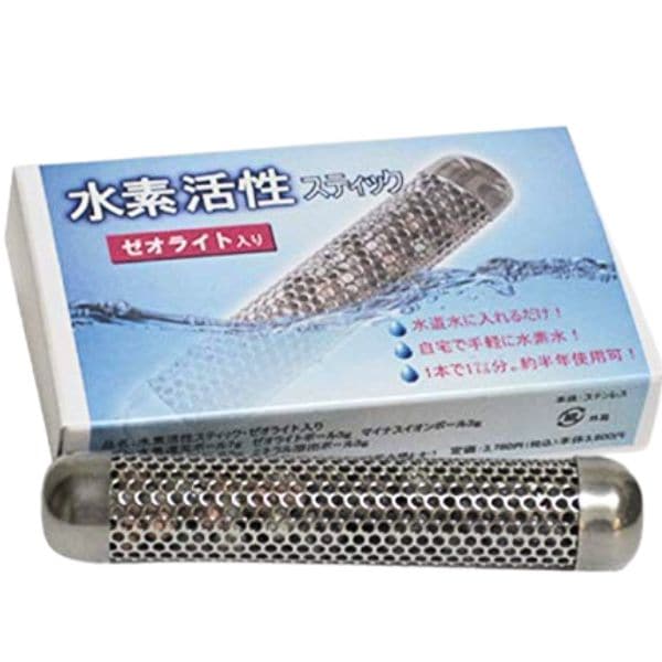 「2本セット」水素水 ゼオライト スティック 水素水生成器 携帯水素水 ボトル 水素水スティック 水素スティック ゼオライト スティック 水素 ペットボトル ダイエット スポーツ 健康 美容 自宅 6,013円