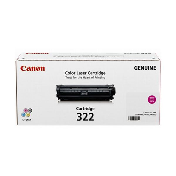 CANON (純正)トナーカートリッジ322 マゼンタ CRG-322MAG