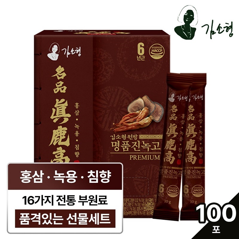 キム小型遠方 ブランド品 ジンノクゴ プレミアム(100包) 김소형원방 명품진녹고 프리미엄(100포)