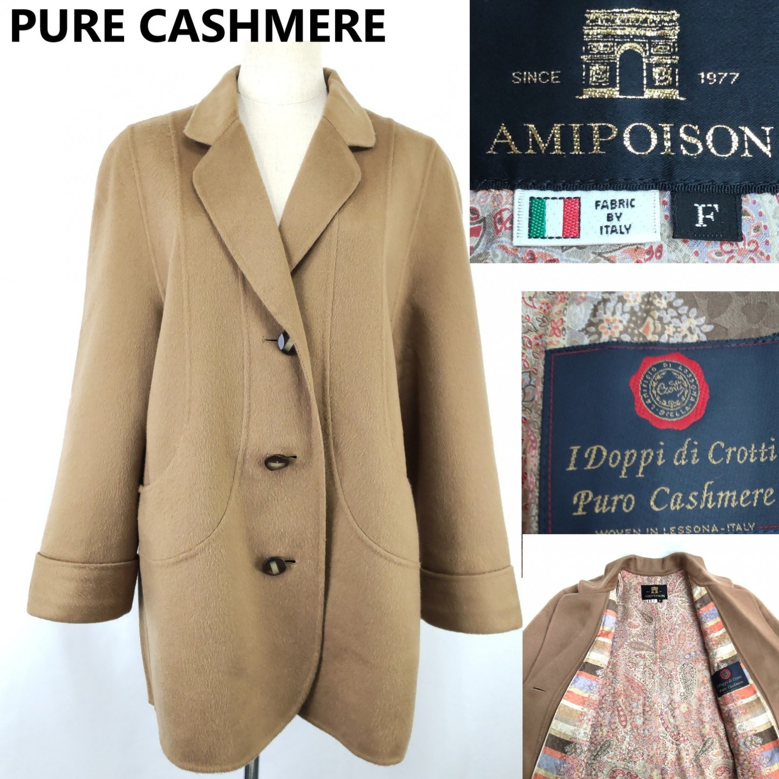 美品/イタリア製AMIPOISON【アミポイズン】ピュアカシミヤコート【レディースF/茶/brown】アウター/Coat/jacketBJ068-j