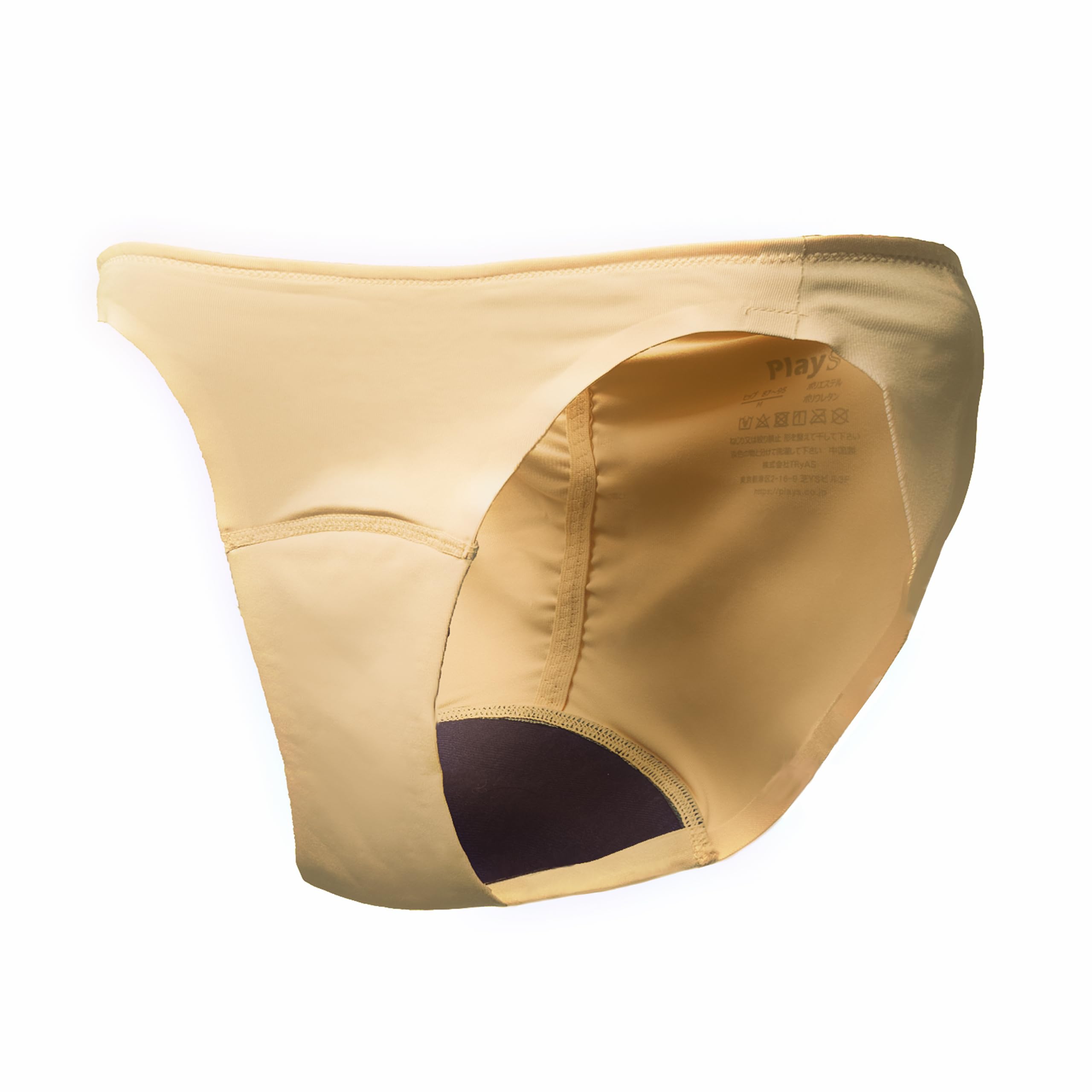 生理用 吸水ショーツ スポーツ 部活 女子向け 医療素材を使用/速乾/吸汗/ズレない/尿漏れにも ナプキン サニタリーショーツ