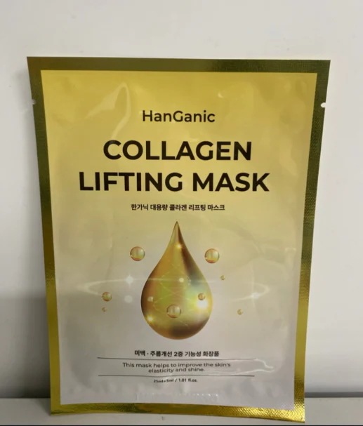 ハンガニック大容量コラーゲンリフティングマスクパック30ml X 100枚/カナダ産加水分解コラーゲン/美 白とシワを同時に1個入り100個